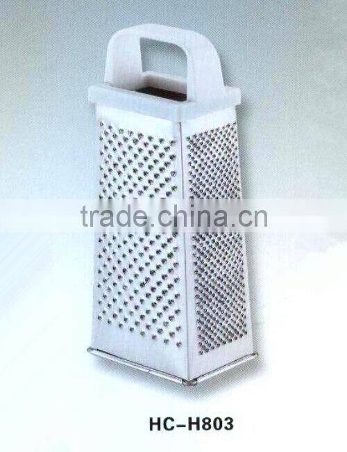 Hot sale kitchen grater HC-H801