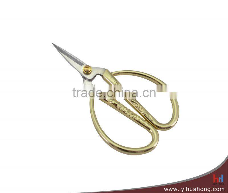 Dragon and Phoenix Patterned Alloy Handle Household Scissors