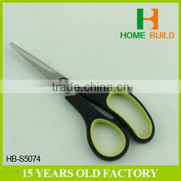 Factory price HB-S5074 Good Appearance Industrial Safety Scissors