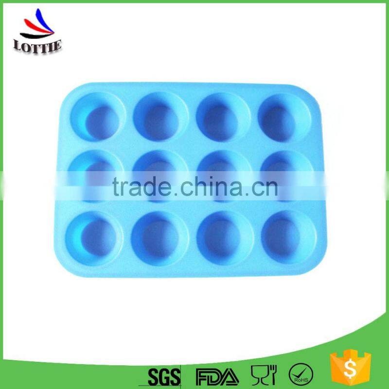 2016 China Manufacturers FDA & LFGB standard circular silicone cake mold with custom or printing