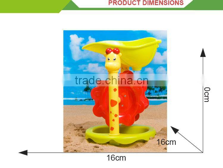 New product kids outdoor plastic sand beach windmill toy (8 pcs)
