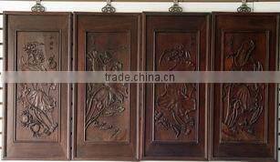 harmony hanging screen home decoration