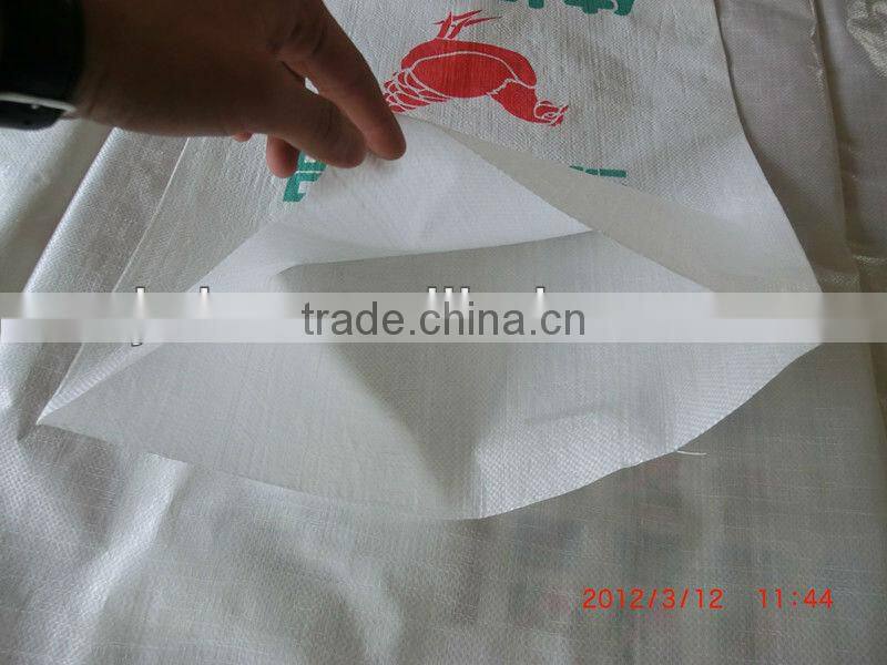 wholesale feed sack,color printing woven bags