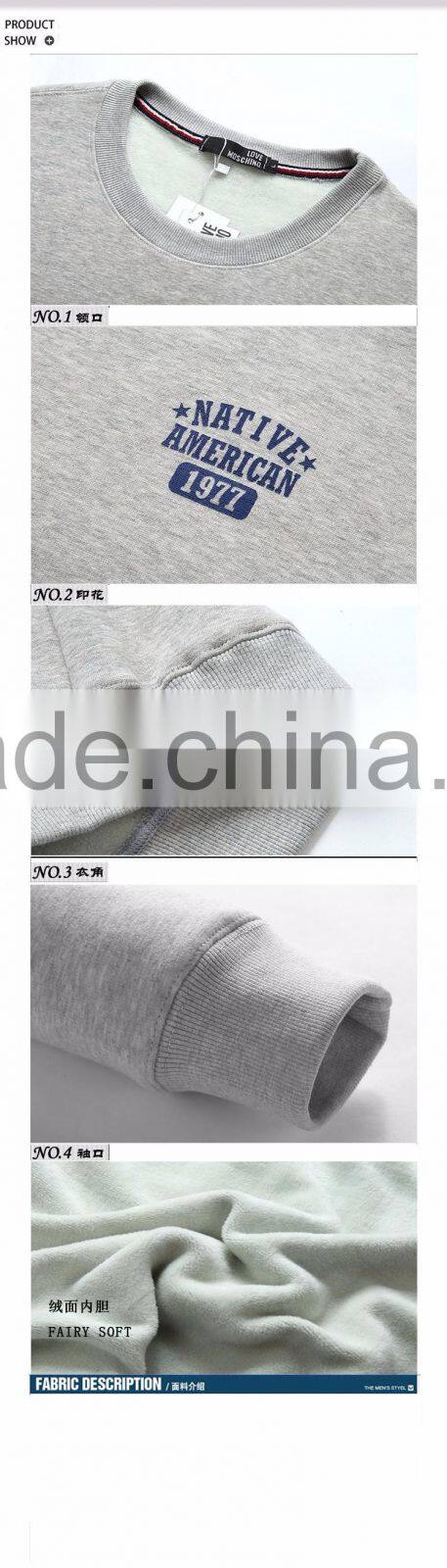 sweater men 2016 wholesale plain sweater custom sweaters men cool pullover sweater