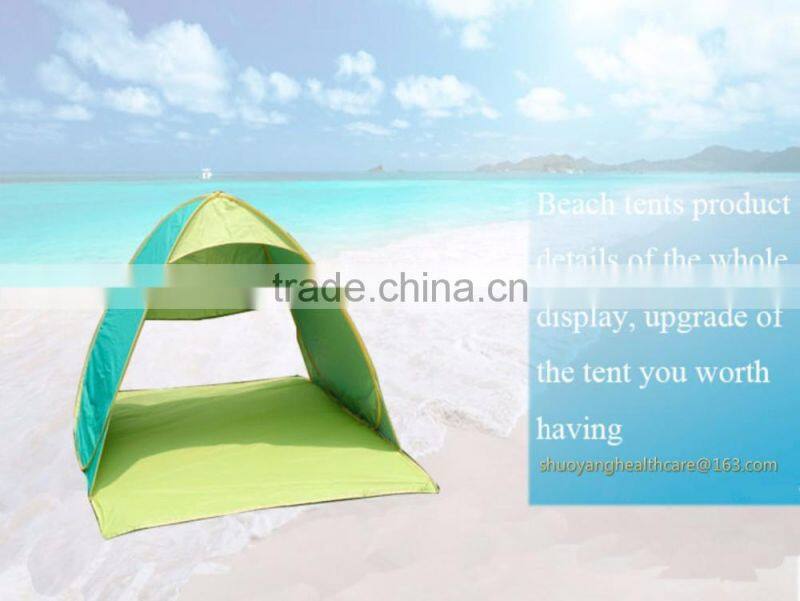 Hot sale new arrived Outdoor camping hiking beach summer tent UV protection fully sun shade quick open