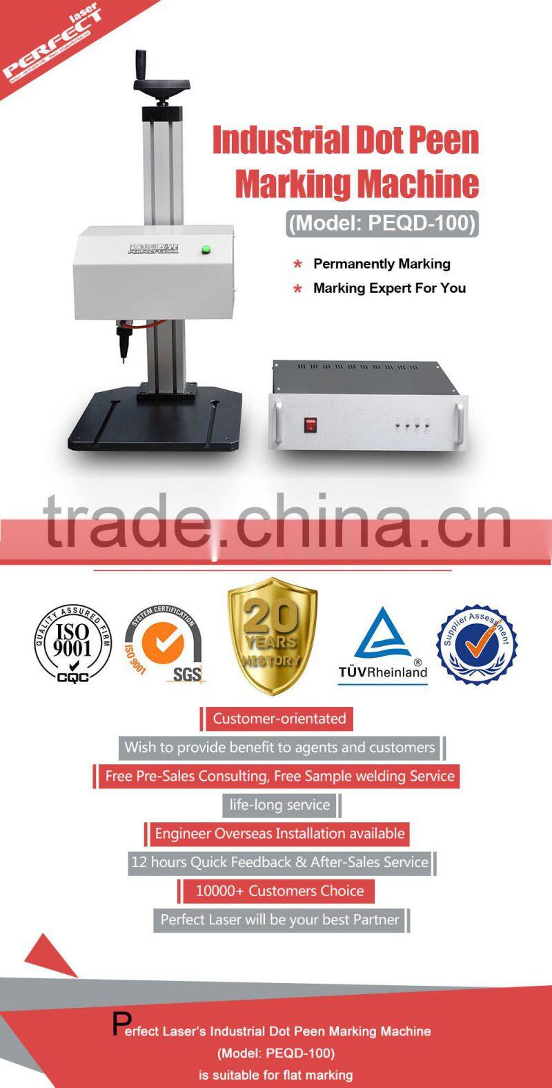 Hot Sale Dot Peen Pneumatic Marking Machine with Lowest Price from Perfect Laser