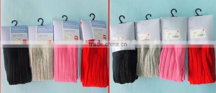 Stock Girls Pantyhose inventory for wholesales with dicsount prices