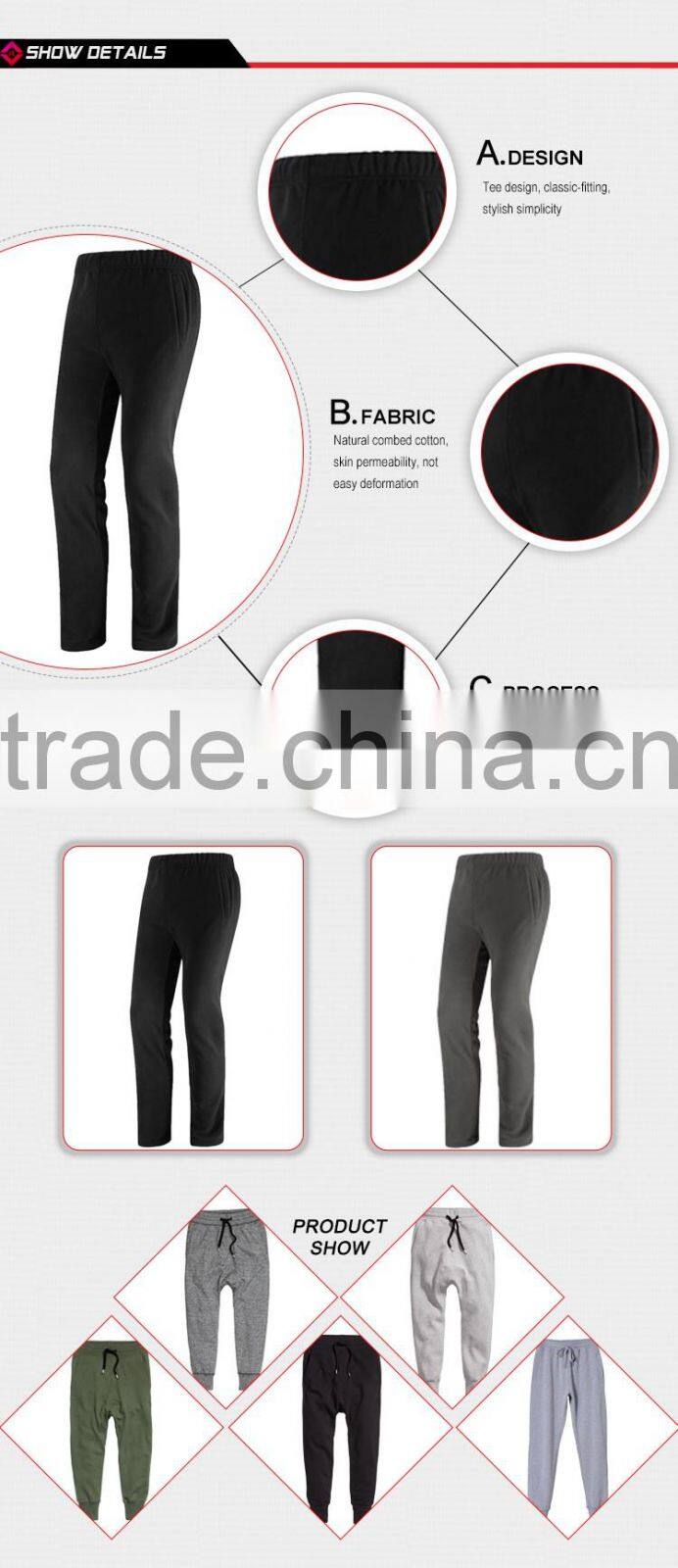 2016 Latest design tight fitted SUPPLEX high quality yoga pants running tights for women