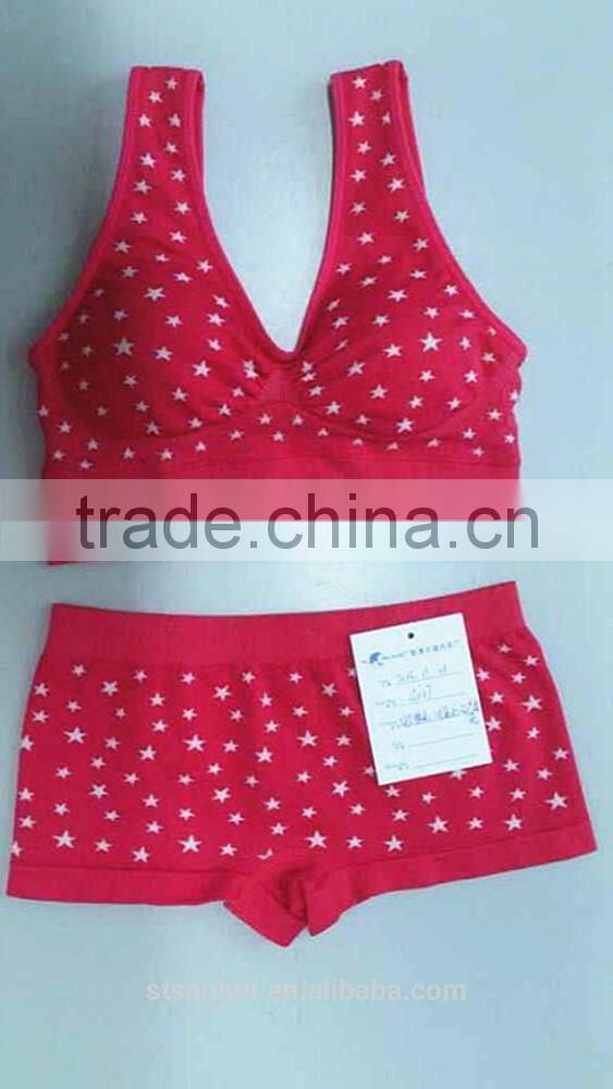 girls' seamless bra panty set 0459#