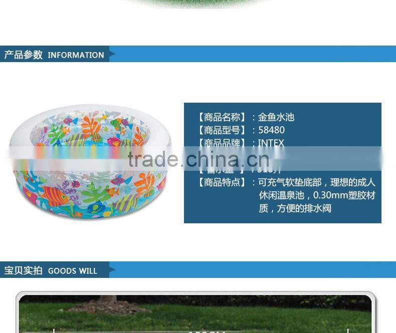 INTEX Comfortable Children's inflatable Swimming Pool