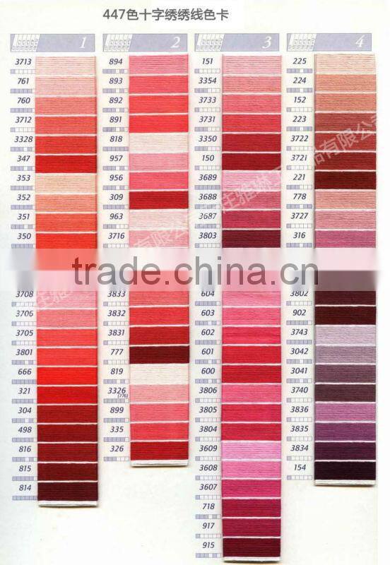 thread with 100% egyptian cotton similar dmc embroidery thread