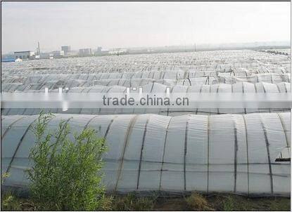 PP Non-woven Fabric,PP Spunbond Nonwoven,TNT Nonwoven Fabric