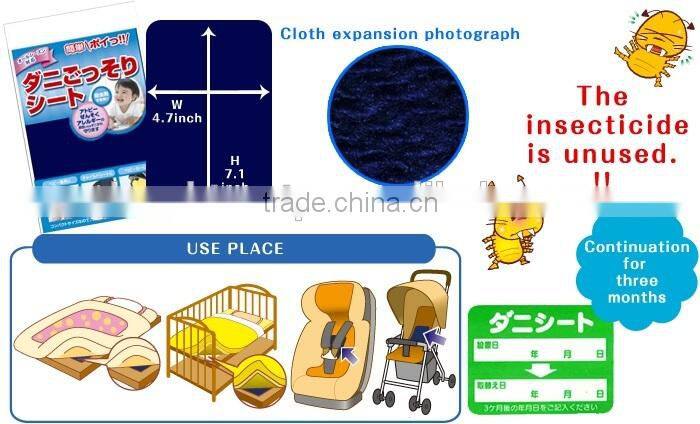 Japan Simple Disposable Mite Remover Wholesale