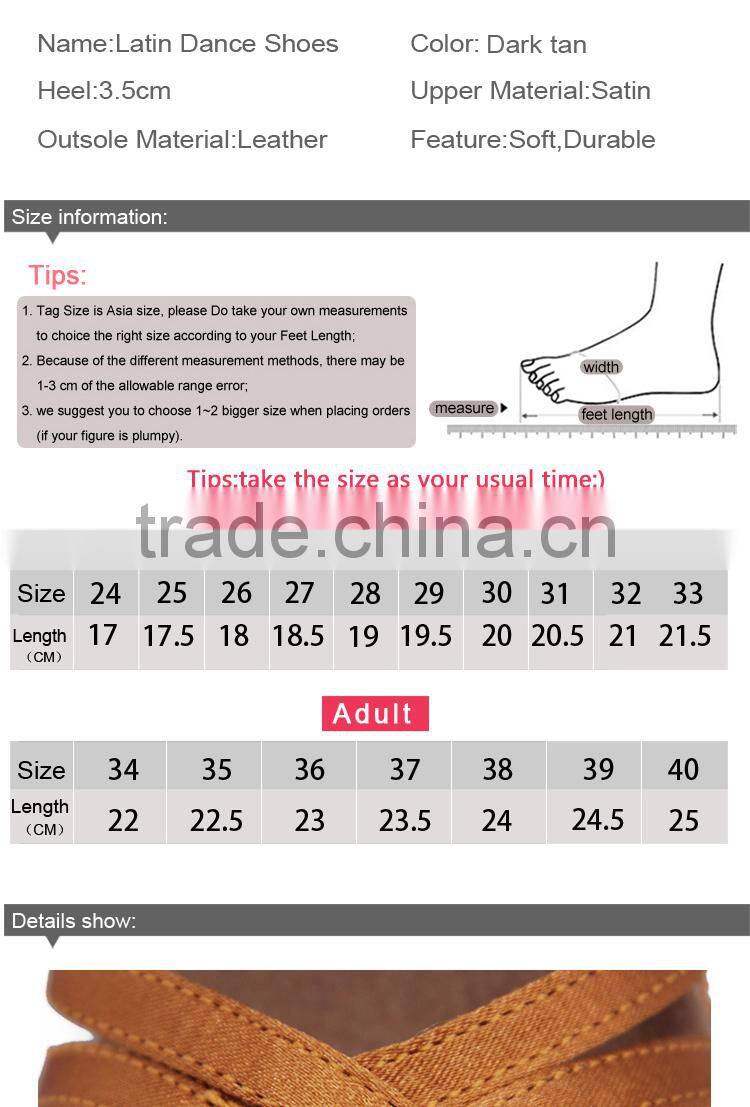 Dark tan Ballroom/Latin/Salsa/Tango Dance Shoes