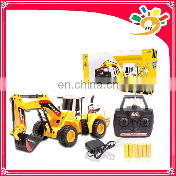 New Tank Toy 8CH RC Tank Toy With Light And Music