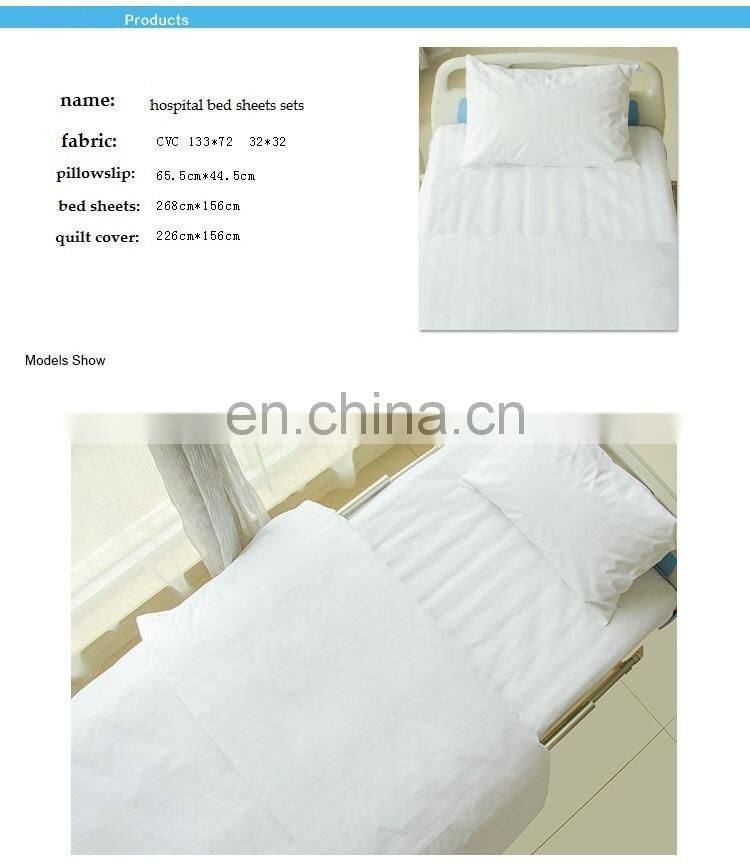 High quality custom printed hospital bed sheets, hospital bedding set, hospital comforter set