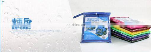 Maiyu waterproof pvc rain poncho for scooters