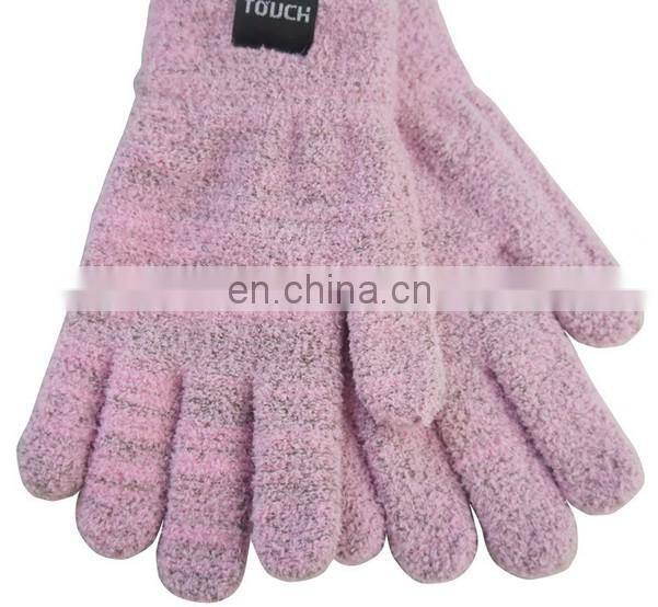 Conductive Touch Gloves Capacitive Sensor Screen Gloves Conductive Smart Magic Gloves
