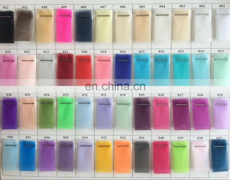 TC141E ruffled table skirt tulle table skirt wedding decoration materials