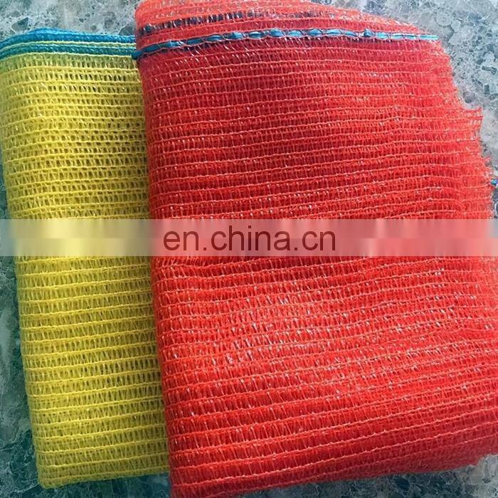 pe raschel bags for firewood mesh bag for vegetable packaging