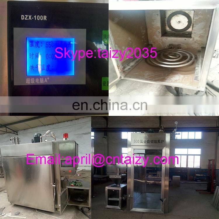 Multifunctional Pork, Chicken, Fish, Sausage Smoke Oven House /meat smoker