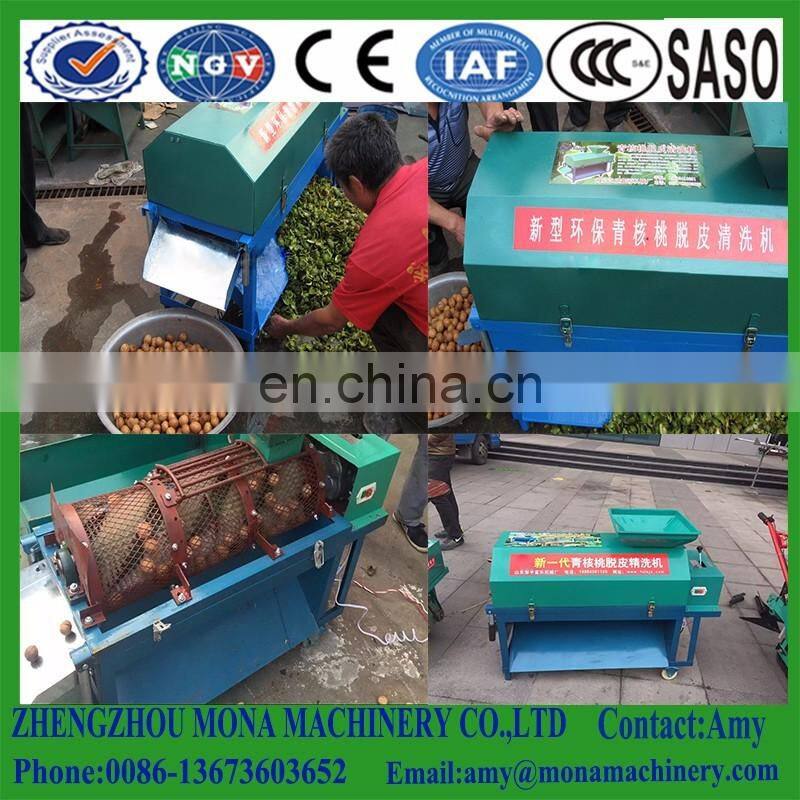 Green walnut cleaning machine/walnut skin peeling and cleaning machine