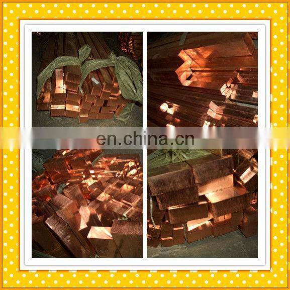 Hot selling pure copper wire rod