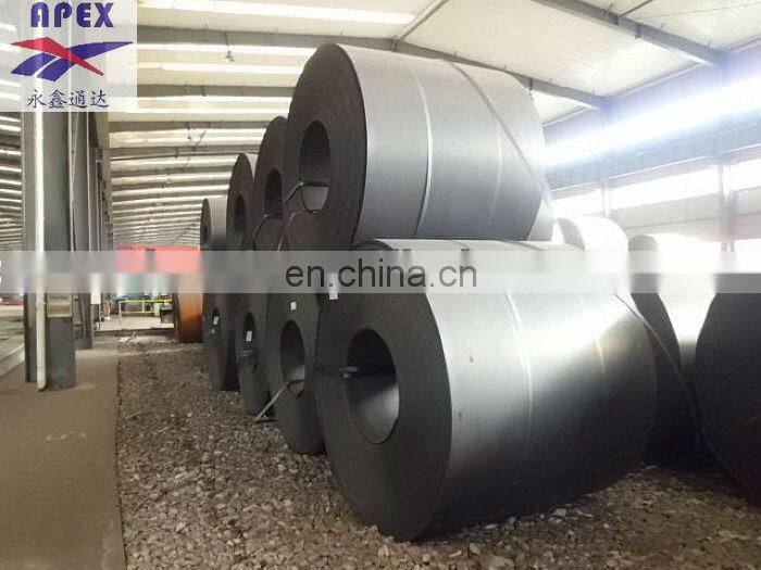 Q235(A/B/C/D) Hot Rolled Steel Coil