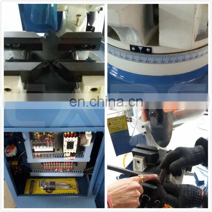 MC-275B electric copper pipe tube cutter without burr