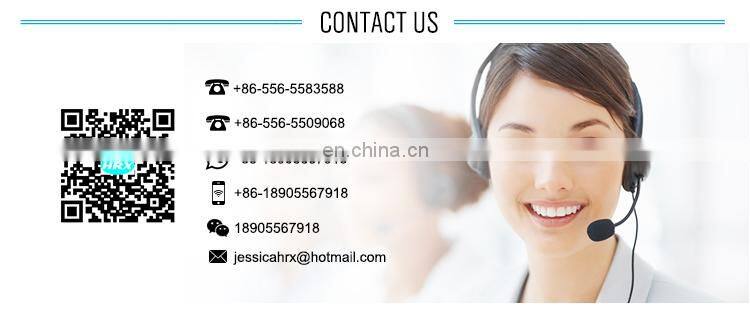 QQ20171215114158