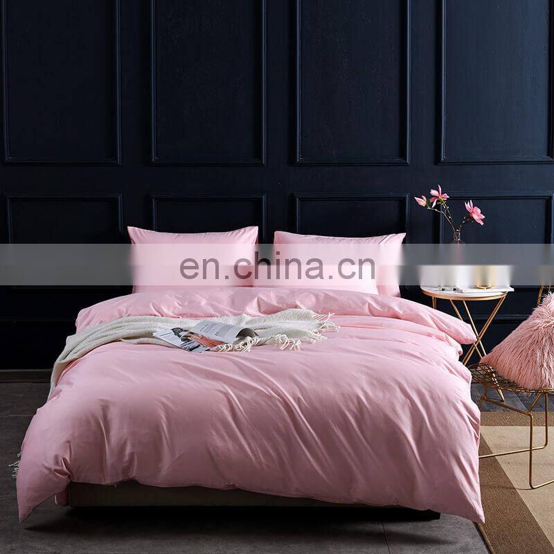 i@home Modern simple solid color 100% cotton duvet cover bedsheets bedding sets