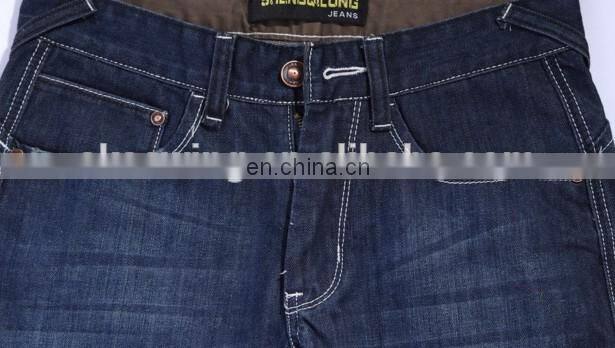 jeans pants J stitch automatic computer sewing machine for garment
