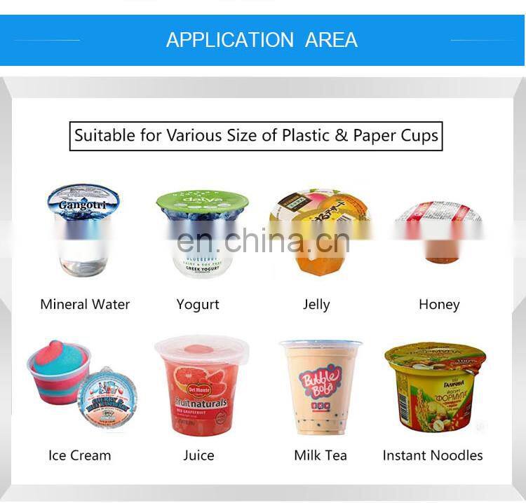 shanghai factory jam production line with CE/SGS popular type