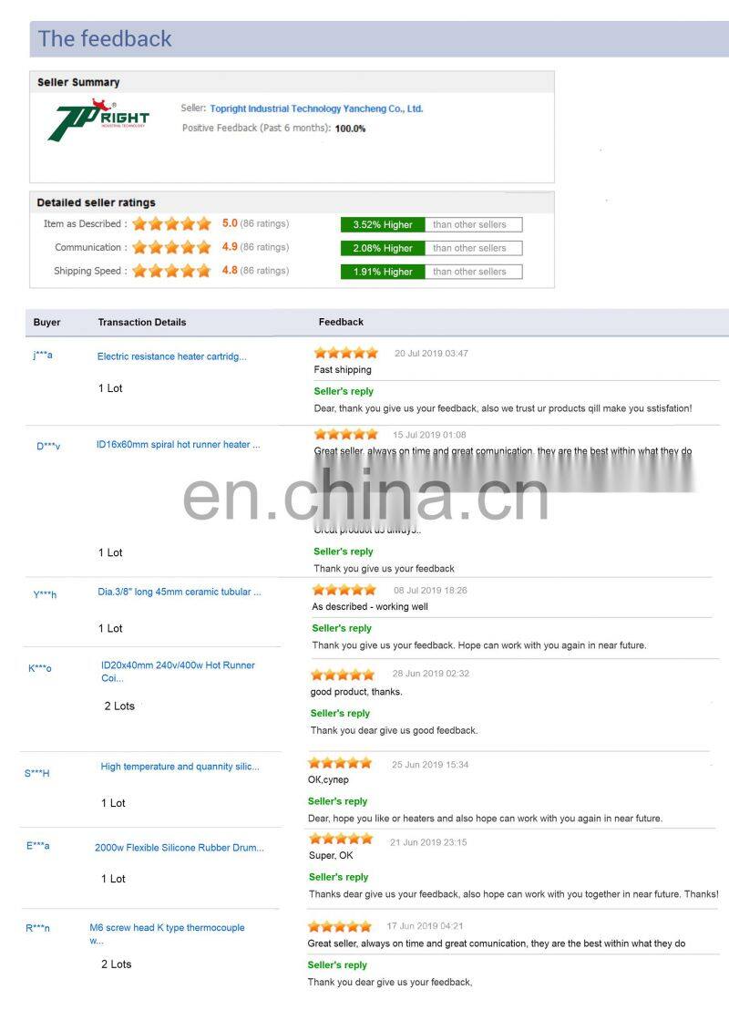 electric air tubular heater for anti-freeze(glycol)solutions