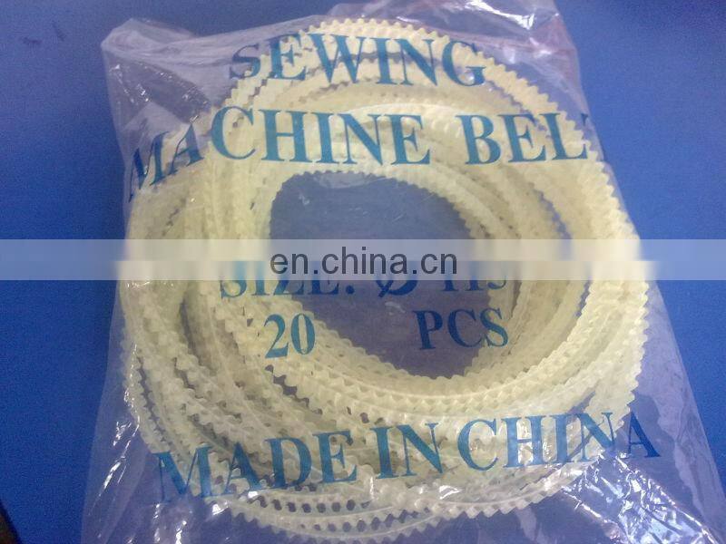 different types drive machine belt