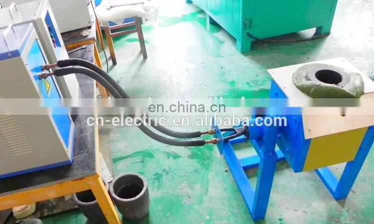 electromagnetic induction melting furnace for metal melting