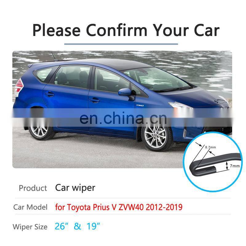 for Toyota Prius V Daihatsu Mebius 2012~2019 ZVW40 Car Wiper Blade Windscreen Windshield Wipers Car Accessories 2013 2014 2015