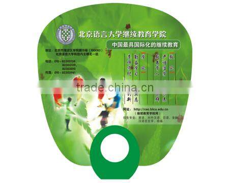 Colourful PP promotional fan with company information printing