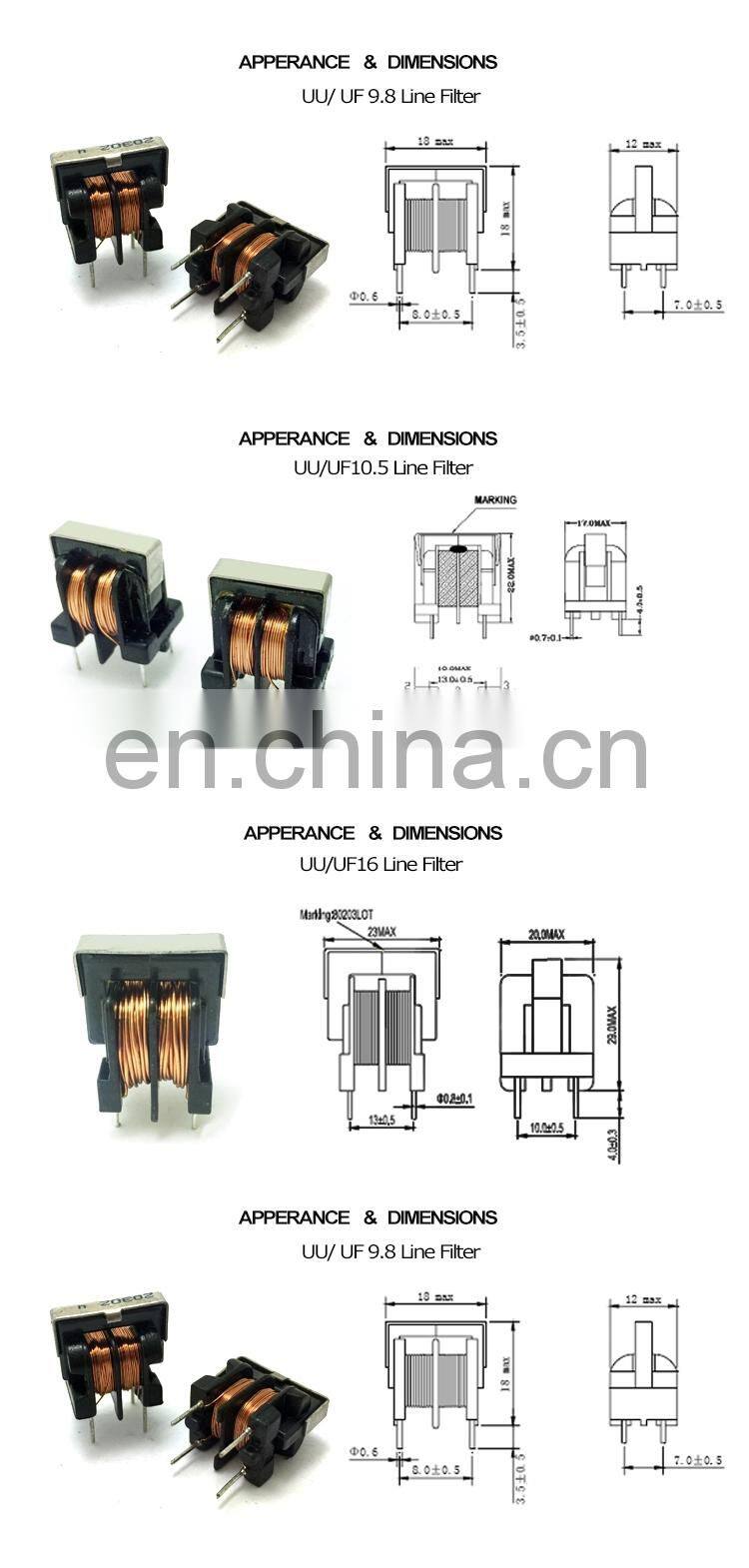 Filter inductor common mode choke uu type and uf type