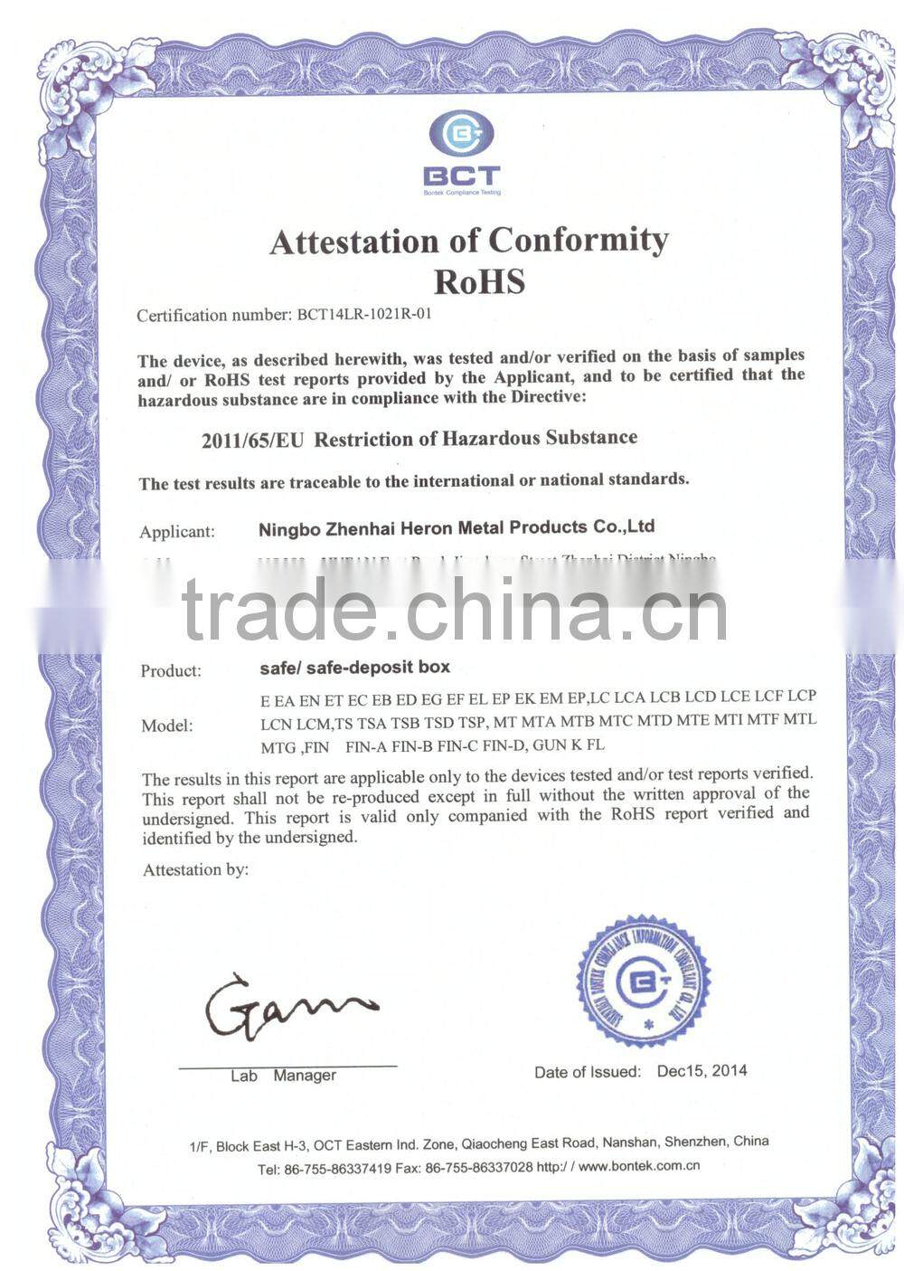 popular Electronic home safe,steel safe,key lock safe