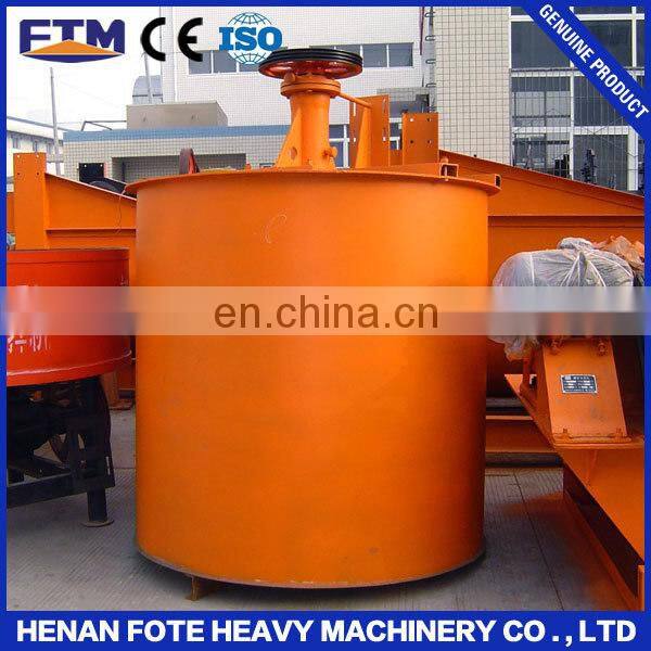 Ore slurry mixing equipment chemical mixer