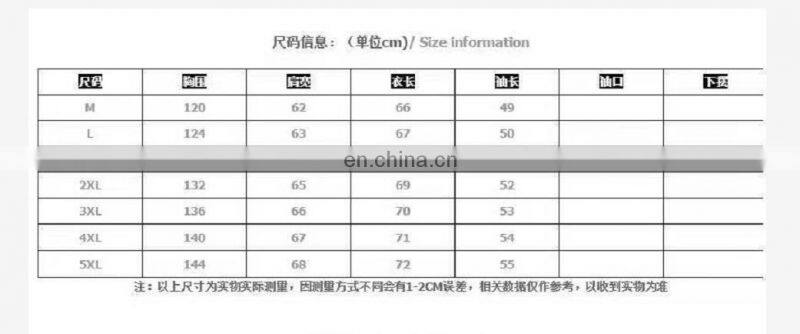 Wholesale custom brand Best Selling cotton Loose Fashion Letter Floral Casual Pullover Long Sleeve V-neck Knit coat