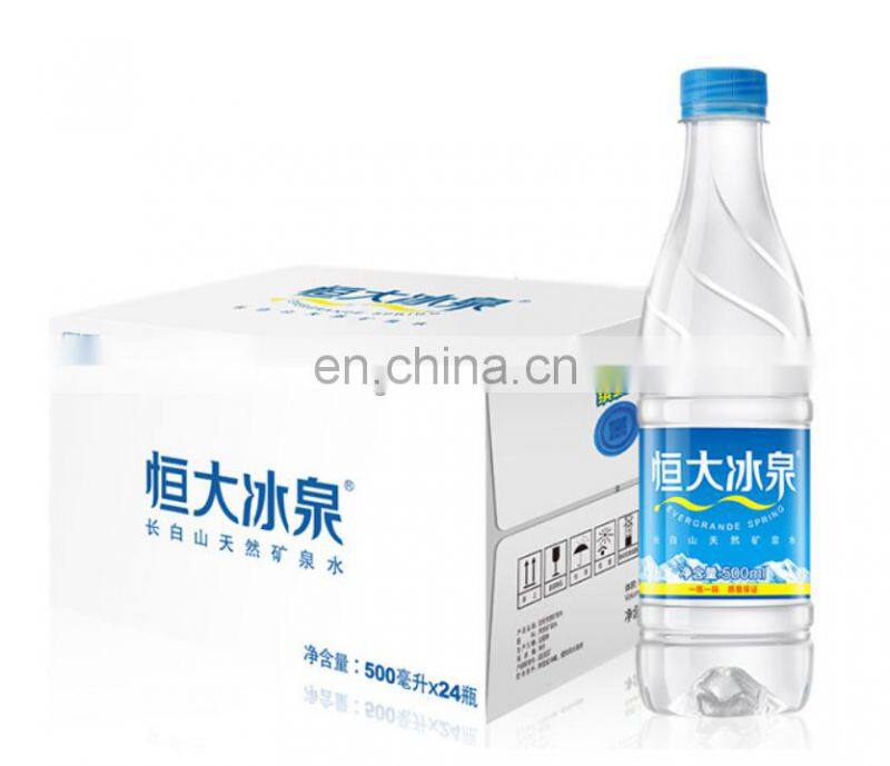 18-18-6 water bottle rinsing filling capping 3-in-1 machine/full set water production line from A to Z