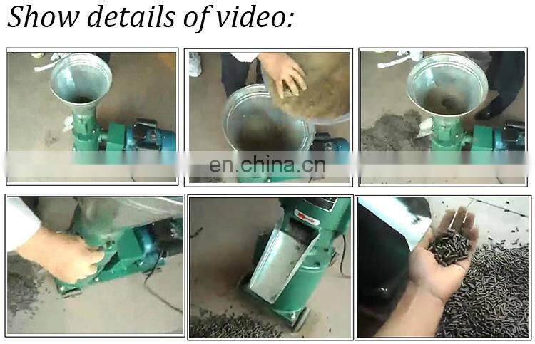 Hot selling chicken farm machinery feed pellet machine animal dog food pellet making machine