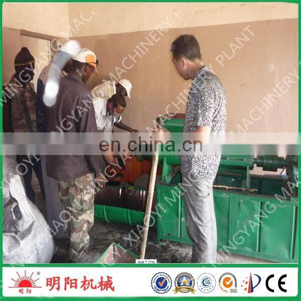 Germany technology charcoal bar briquette machine/charcoal stick briquette machine/charcoal rod briquette machine