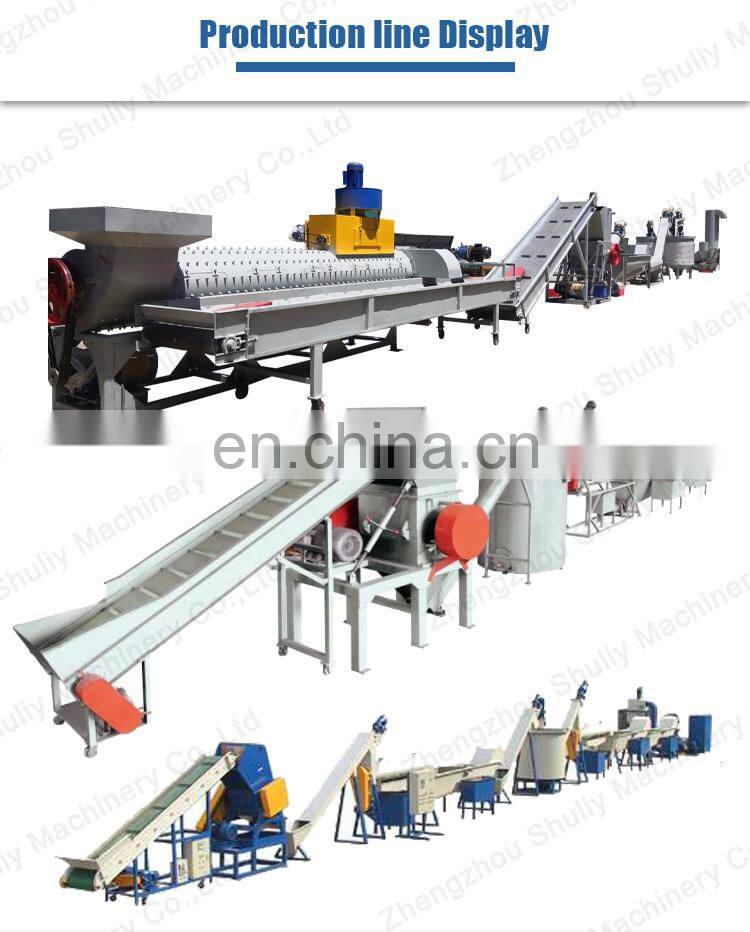 Waste PET flakes wash pet bottle plastic washing machine equipment plant recycling production line pet bottle crusher