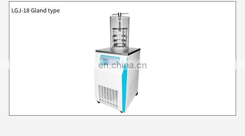 Pre-freezing function vacuum pilot lab commercial industrial freeze dryer for food