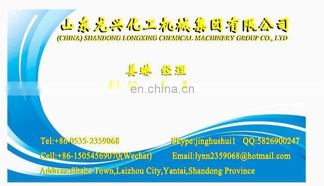 Plastic Kneading Machine/ Rubber Kneader/Electric heating kneader