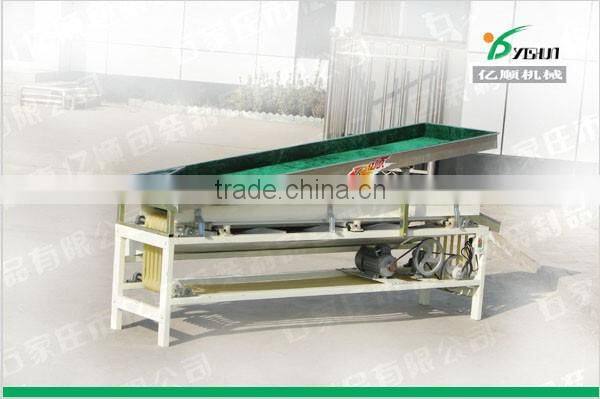 Apricot sorting machine