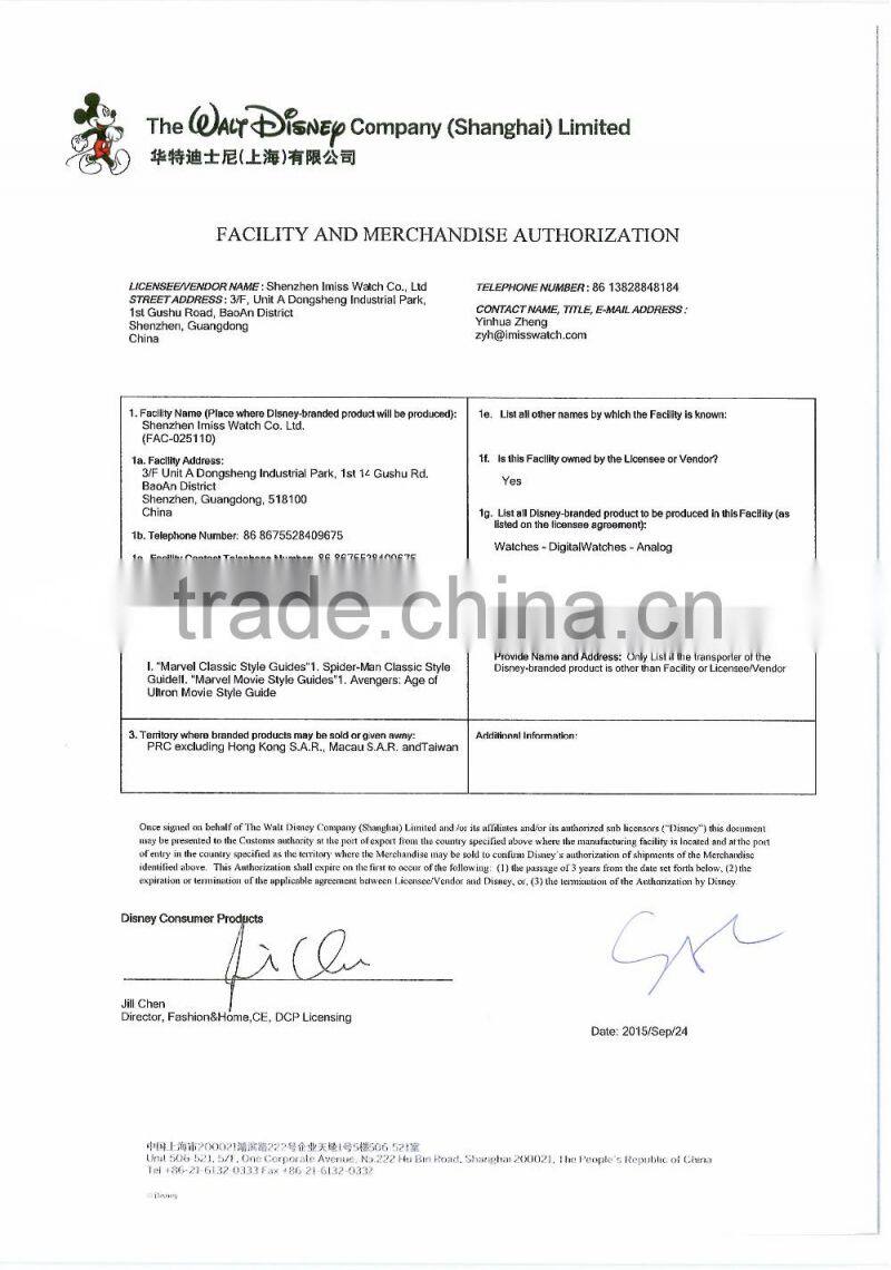 multi-function 3D pedometer sports digital wrist watch